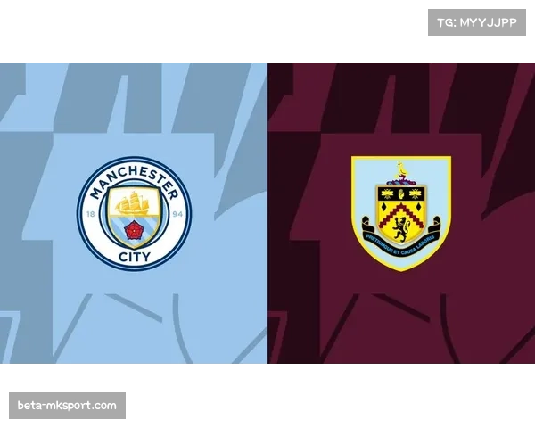 曼城奥尔特加刘易斯科瓦契奇 杯赛轮换阵容实力解析